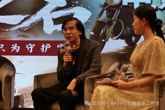 电影《以债之名》安徽蚌埠启动:一部关于“债”与“家”的时代寓言 以光影疗愈中国人的焦虑与温情(图4) 电影《以债之名》安徽蚌埠启动:一部关于“债”与“家”的时代寓言 以光影疗愈中国人的焦虑与温情(图4)