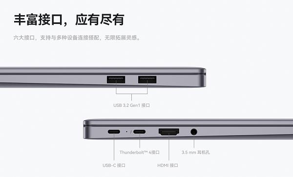 13代酷睿i9+32GB内存 专业大屏高性能轻薄本华为MateBook 16s 2023发布