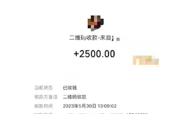 女子捧场朋友店被提前点7472元餐!网友:这朋友不要也罢